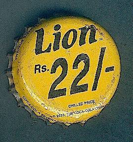 Kronenkorken SRI LANKA >LION RS22/-< CAPSULES USADO - GEBRAUCHT - Autres & Non Classés