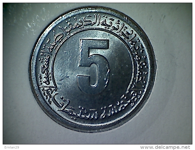 Algérie 5 Centimes 1974 - Algérie