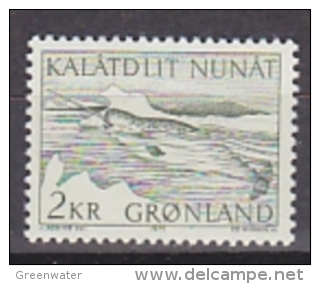 Greenland 1975 Narwal 1v ** Mnh (21592) - Ungebraucht