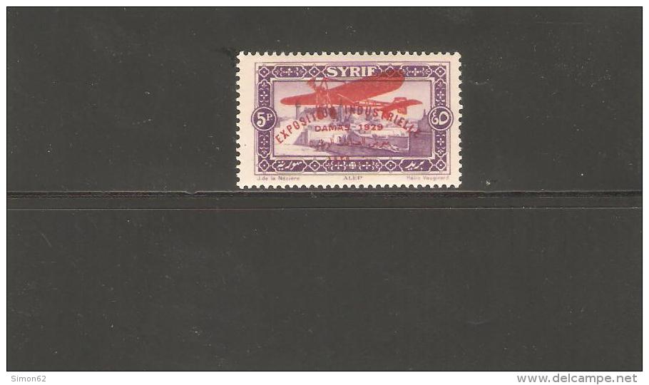 SYRIE  POSTE AERIENNE N° 47   NEUF * - Airmail