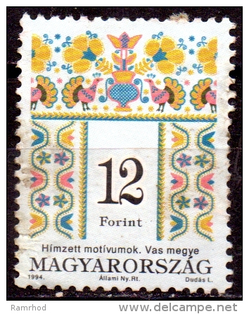 HUNGARY 1994 Traditional Patterns -  12fo. - Multicoloured   FU - Used Stamps