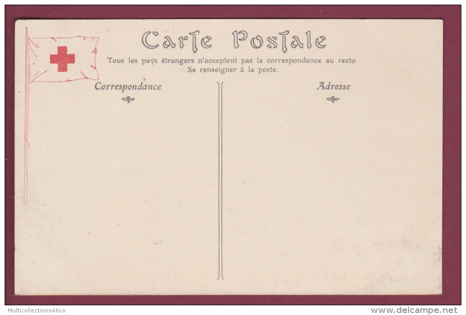 MILITARIA CROIX ROUGE- 090515 - MAROC L'hôpital Militaire LALLA MARNIA Personnel Médical Et Infirmières Croix Rouge - Autres & Non Classés