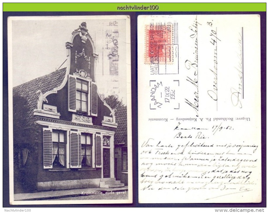 Ncg010 ARCHITECTUUR WOONHUIS OUDE GEVEL KROMMENIE ARCHITECTURE FRONT OF AN OLD HOUSE 1952 NEDERLAND POSTCARD - Krommenie