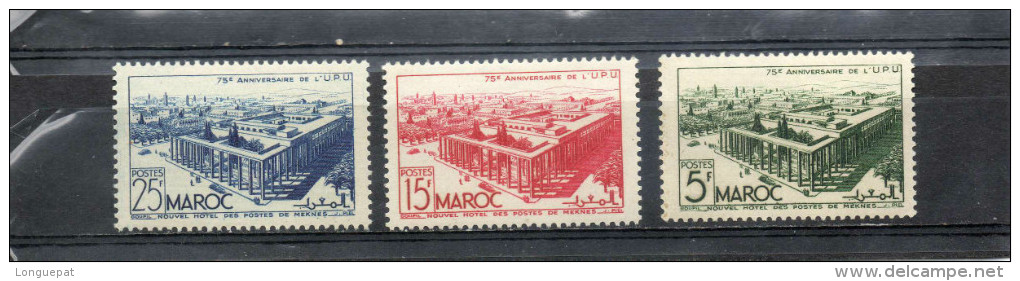 MAROC : U.P.U. (Union Postale Universelle) : 75ème Anniversaire : Nouvel Hôtel Des Postes à Meknès - Unused Stamps