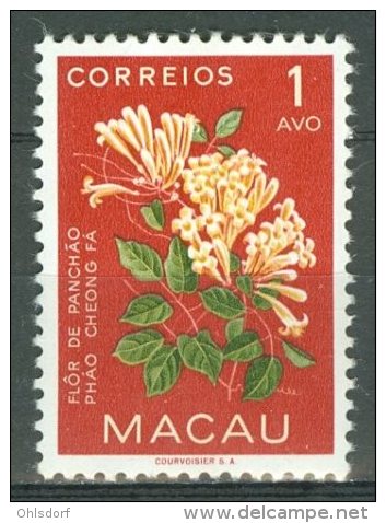 PORTUGAL - COLONIAS - MACAU 1953: YT 363 / Af. 374, ** MNH - FREE SHIPPING ABOVE 10 EURO - Unused Stamps