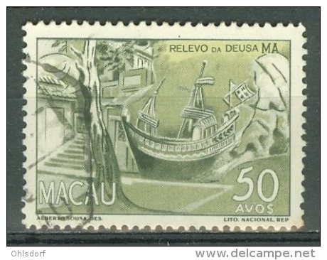 PORTUGAL - COLONIAS - MACAU 1948-51: YT 331A / Af. 347, O - FREE SHIPPING ABOVE 10 EURO - Oblitérés