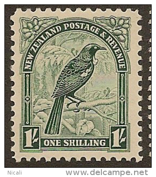 NZ 1935 1/- Tui SG 588b HM #MQ134 - Unused Stamps