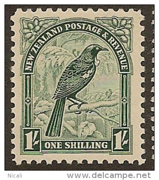 NZ 1935 1/- Tui SG 588b HM #MQ134 - Neufs