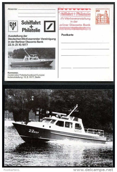 BERLIN PP76 D2/003 Privat-Postkarte KORMORAN POLIZEISCHUTZBOOT 1977 - Private Postcards - Used