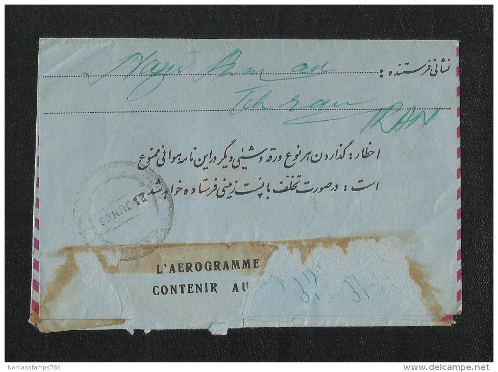 Teheran Air Mail Postal Used Aerogramme Cover To Pakistan Airplane - Iran