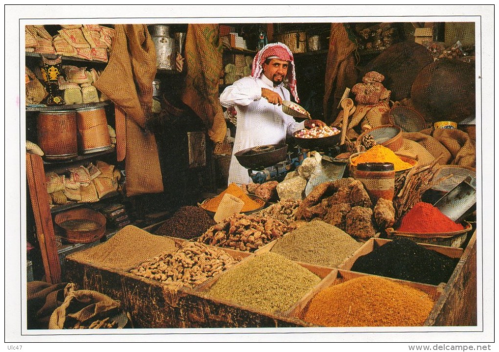 - KINGDOM OF SAUDI ARABIA - THE SPICE SOUQ. BURAYDAH  - Carte Max - Scan Verso - - Arabie Saoudite