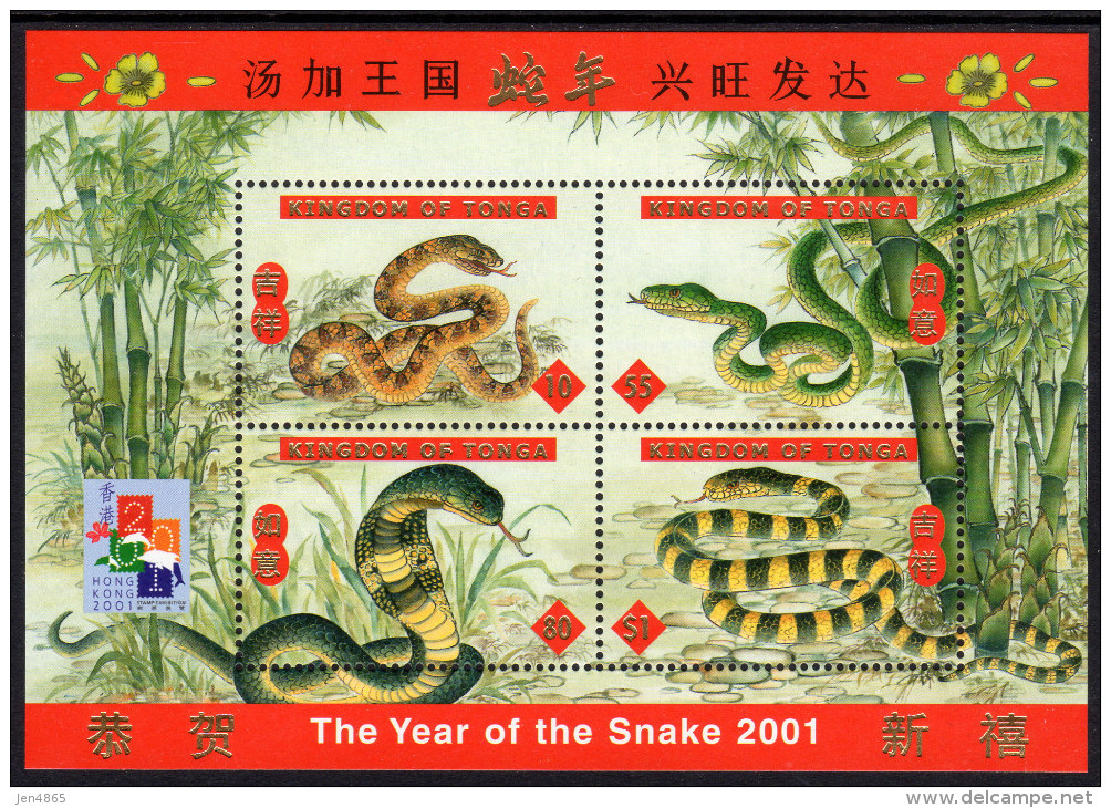 TONGA. 2001 YEAR OF SNAKE / HONG KONG STAMP EXHIBITION SHEET MNH. - Tonga (1970-...)