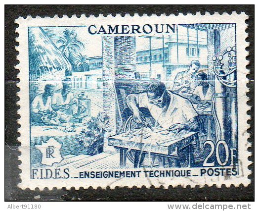 Cameroun Enseignement Techinique 1956  N° 302 - Used Stamps