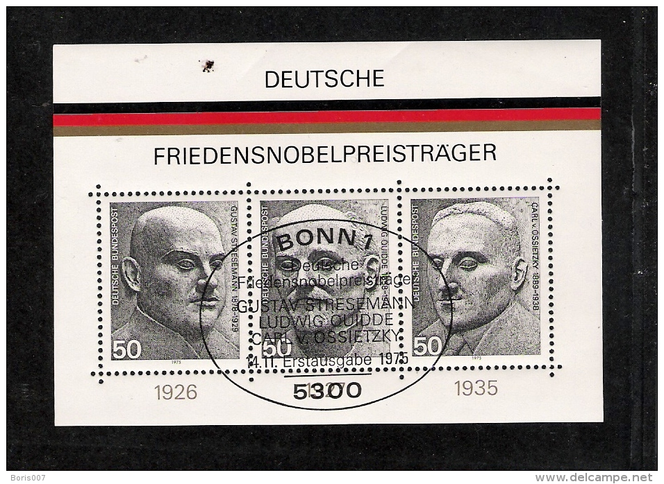 Germany Various #3 - Other & Unclassified