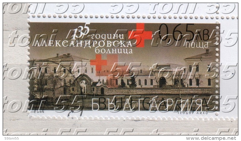 Bulgaria / Bulgarie – 2014  135 Years Alexander's Hospital-red Cross 1v.- Used/oblitere (O) - Used Stamps