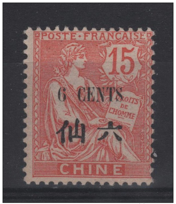 CHINE (Bureaux Français) - N° 77 Neuf * - Nuovi