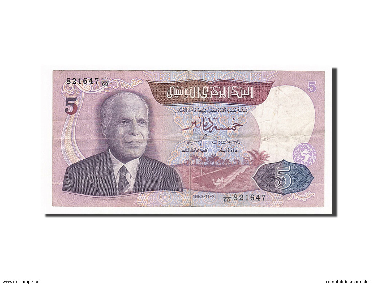 Billet, Tunisie, 5 Dinars, 1983, 1983-11-03, TB+ - Tunisia