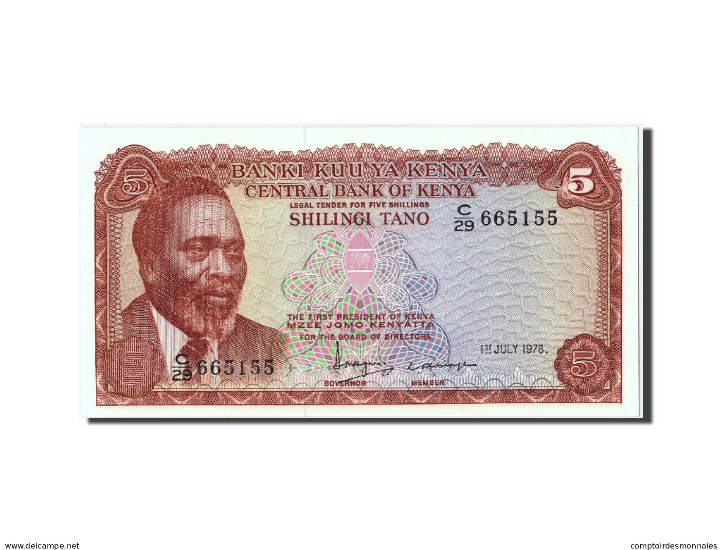 Billet, Kenya, 5 Shillings, 1978, 1978-07-01, NEUF - Kenya