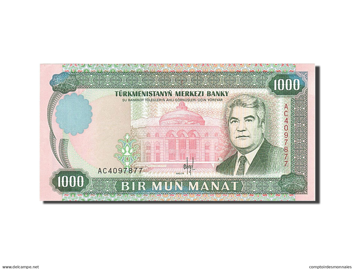 Billet, Turkmenistan, 1000 Manat, 1995, NEUF - Turkménistan