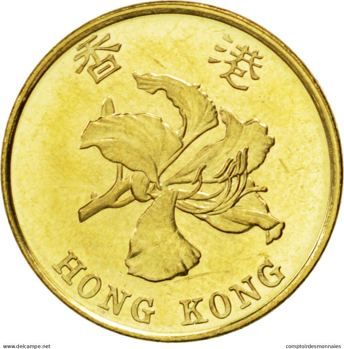 Monnaie, Hong Kong, Elizabeth II, 10 Cents, 1998, SPL, Brass Plated Steel, KM:66 - Hong Kong