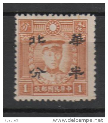 Chine Occupation Japonaise Chine Du Nord    Y&T  N°  56 Neuf Sans Gomme - 1941-45 Northern China