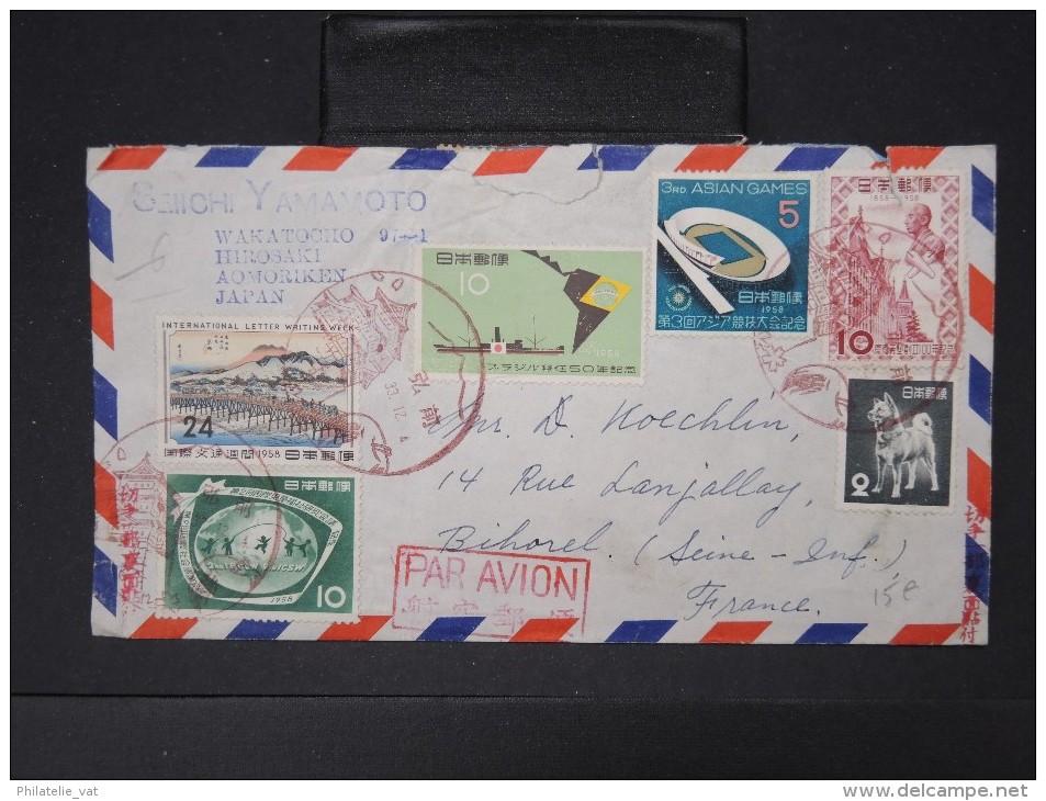 JAPON- Lettre ( Petite Déchirure)  De Hirosaki Pour LA FRANCE EN 1958  AFFRANCHISSEMENT PLAISANT     P4522 - Briefe U. Dokumente