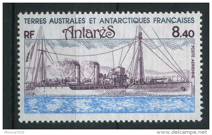 T .A .A .F.  ( AERIEN ) :  Y&T  N°  70  TIMBRE  NEUF/MNH  SANS  TRACE  DE  CHARNIERE  , A  VOIR . - Airmail