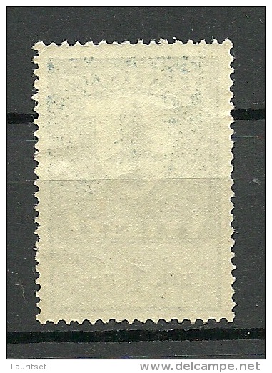 ESTLAND Estonia 1941-1944 Dt. Okkupation Stempelmarke 1 RPf MNH - Besetzungen 1938-45