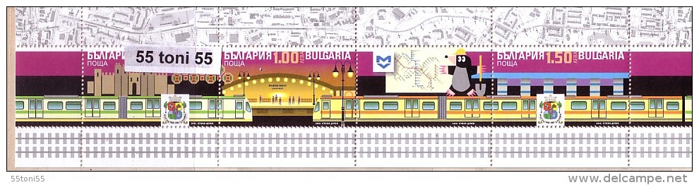 2013  Metro – Sofia  S/M Of 3v + Vignette  BULGARIA / Bulgarie - Tranvie