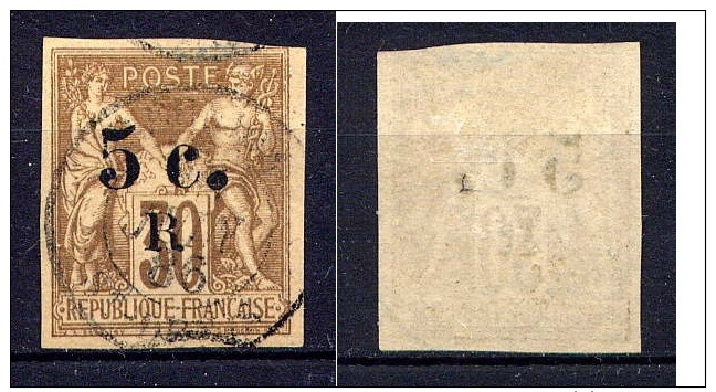 REUNION - N° 7° -TYPE SAGE - Used Stamps