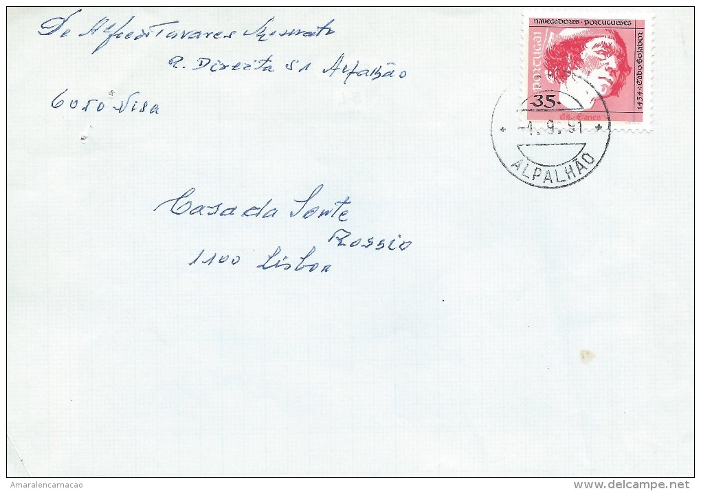 TIMBRES - STAMPS- MARCOPHILIE - PORTUGAL - NAVEGATEUR GIL EANES - CAP BOJADOR (1434) - CACHET 04-09-1991 - ALPALHÃO - Postal Logo & Postmarks