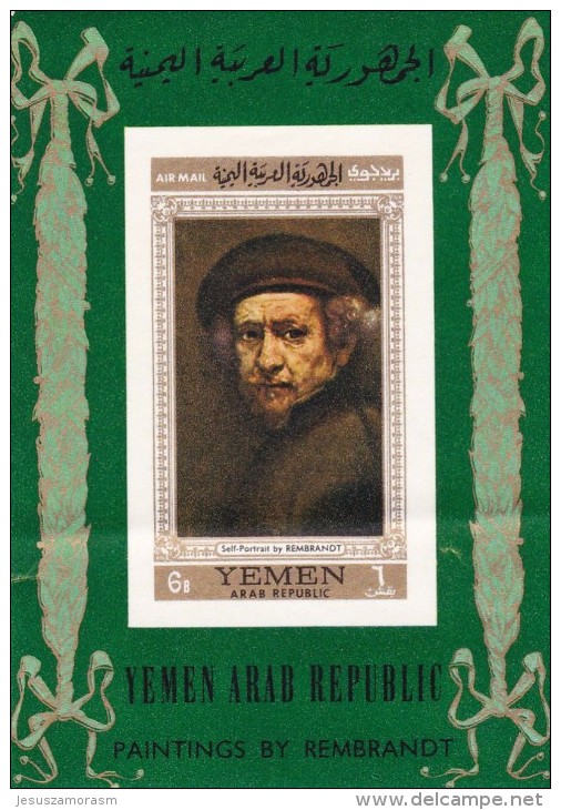 Yemen Hb Michel B74B - Yemen