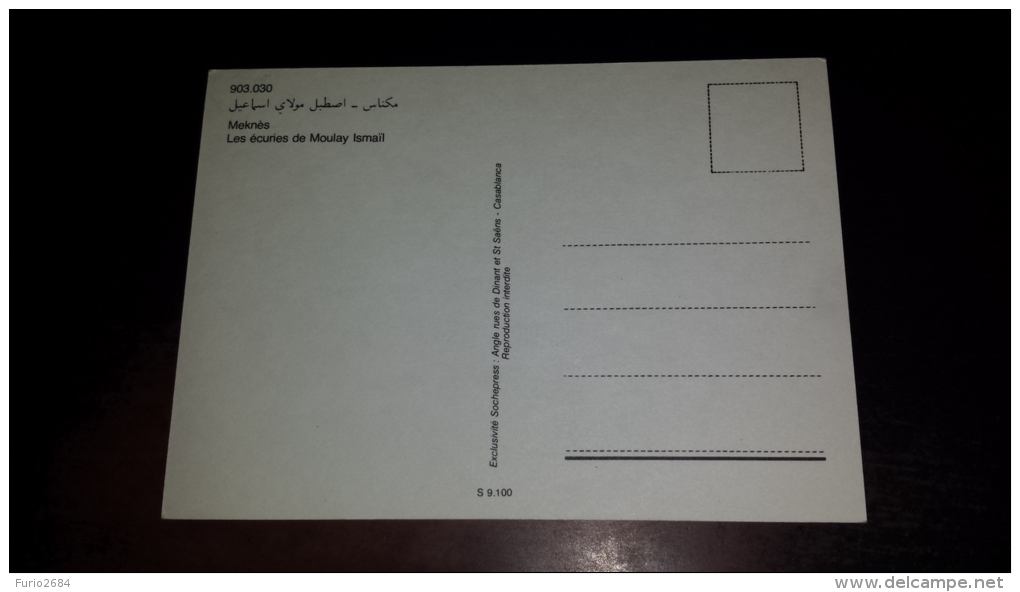 C-36094 MEKNES LES ECURIES DE MOULAY ISMAIL - Meknès