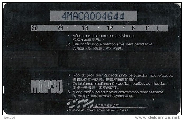 Macau - 10 Years Of CTM - 4MACA - 10.000ex, Used - Macao