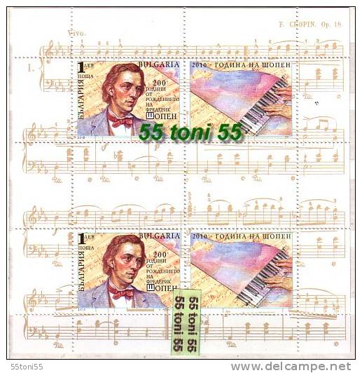 Bulgaria/Bulgarie 2010 Year Of Frederic Chopin – Music   S/S- MNH ( 2v.+2 Vignette ) - Neufs