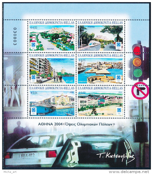 Greece 2004 Olympic Games Athens "Views Of Olympic Cities" M/S MNH - Blokken & Velletjes