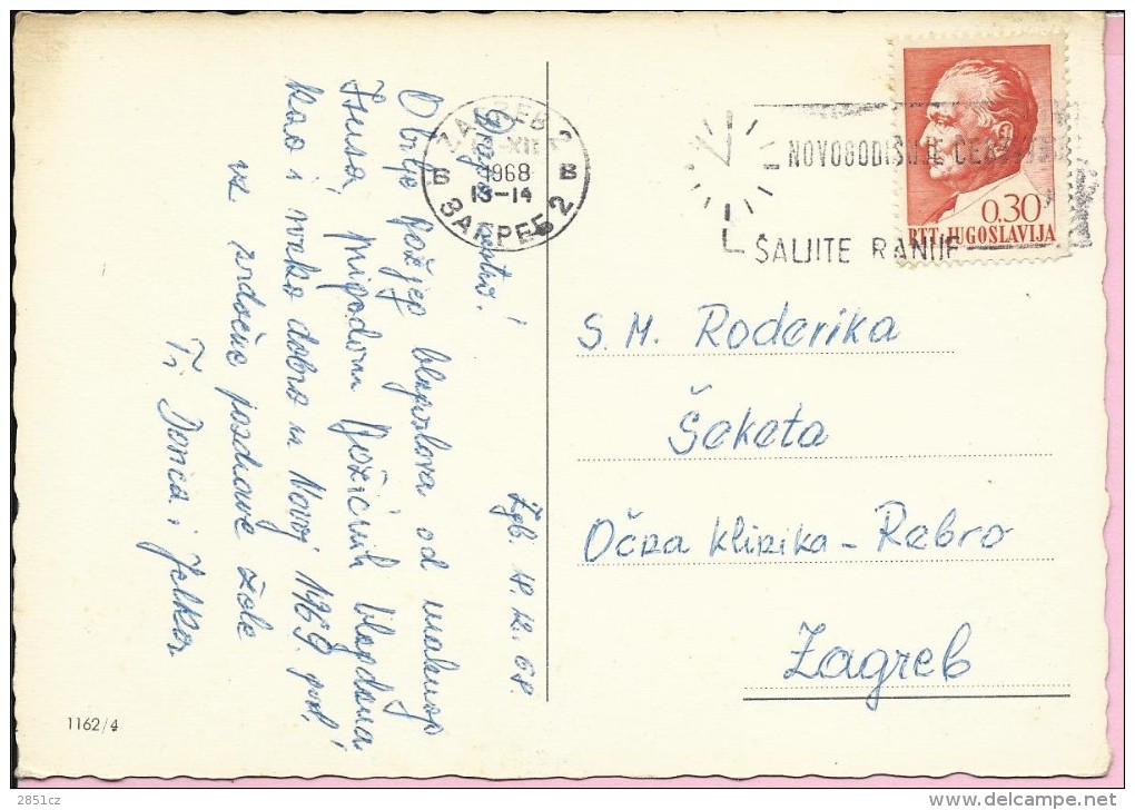 Send Greetings Cards Earlier, Zagreb, 18.12.1968., Yugoslavia (1162/4) - Autres & Non Classés