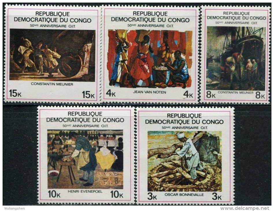 DA1316 DRC 1969 Painting On Labor 6v MNH - Andere & Zonder Classificatie