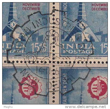 First Day Postmark On Mint Block Of 4,  India 1961,  Industries Fair, Exposition, , As Scan - Blocks & Sheetlets