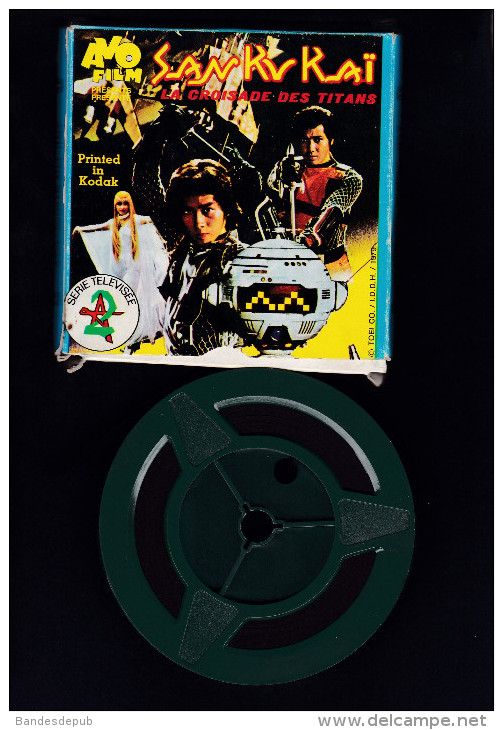 Vintage - AVO FILM  San Ku Kai La Croisiere Des Titans  Super 8 TOEI Co ITALIE 1979  Printed KODAK Serie Televisee A2 ) - Otros