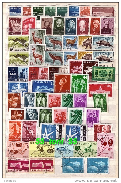 1958 Compl.- Used/oblitere(O) Yvert Nr-908A/953a+P.A.74+74a BULGARIA / Bulgarie - Années Complètes