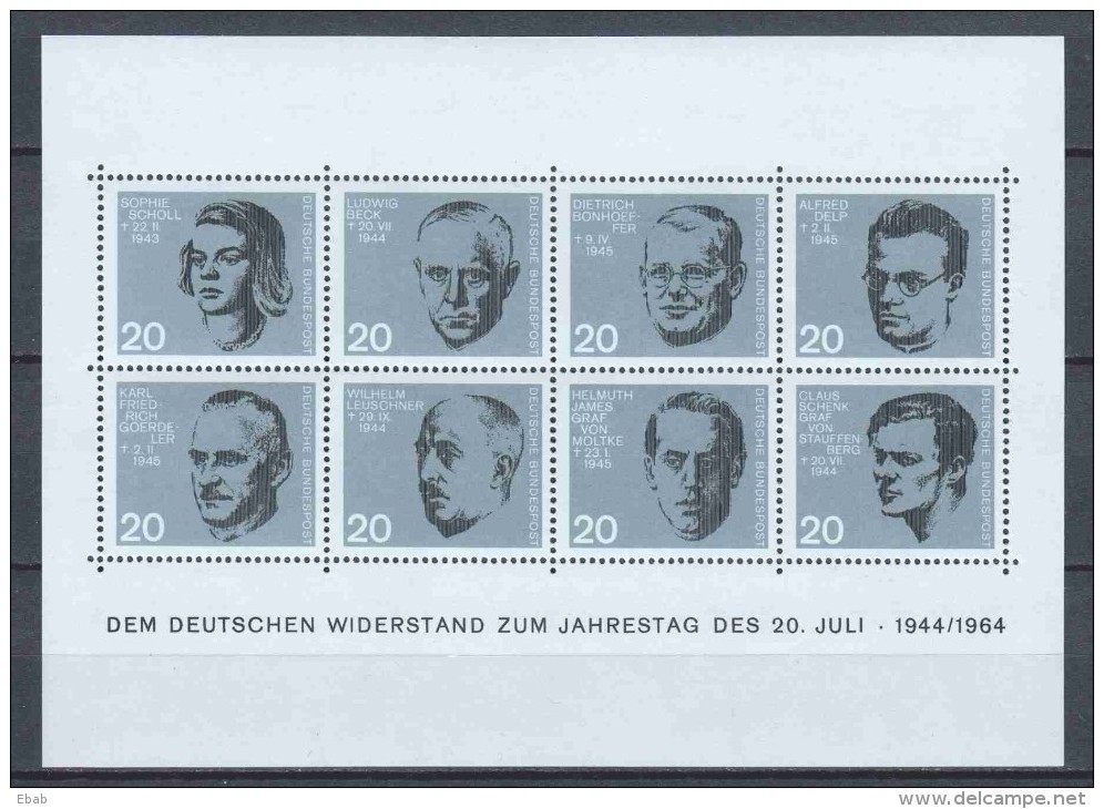 Germany Bund 1964 Mi 431-438 MNH (READ) - Ongebruikt