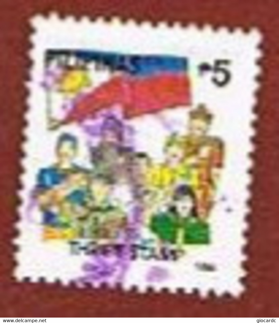 FILIPPINE (PHILIPPINES) - SG 3210 -  1999  SAVINGS BANK  STAMP OF  1995 - USED° - Filippine