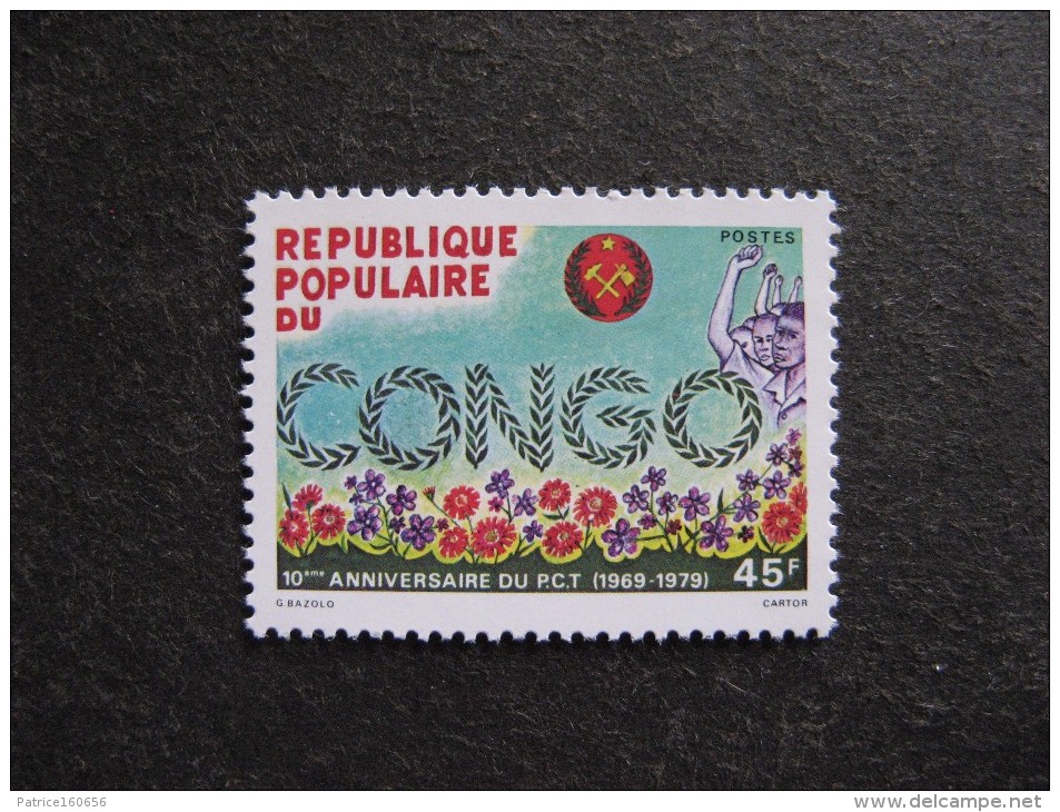 Congo: TB N° 561, Neuf XX. GT. - Neufs