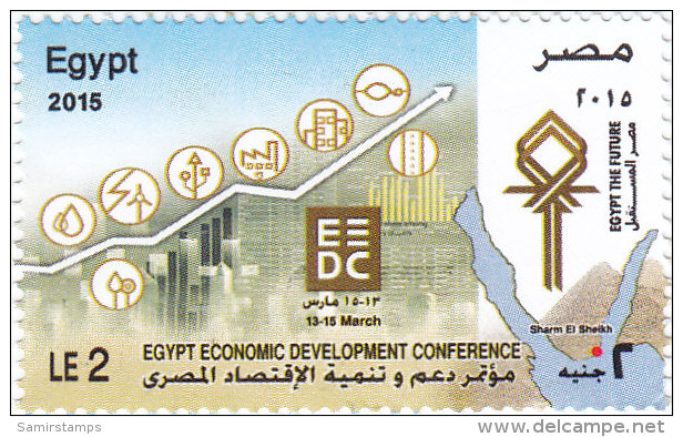 Egypt New Issue 2015, Egypt Devolp.Conference 1v. Complete Set MNH - - Unused Stamps