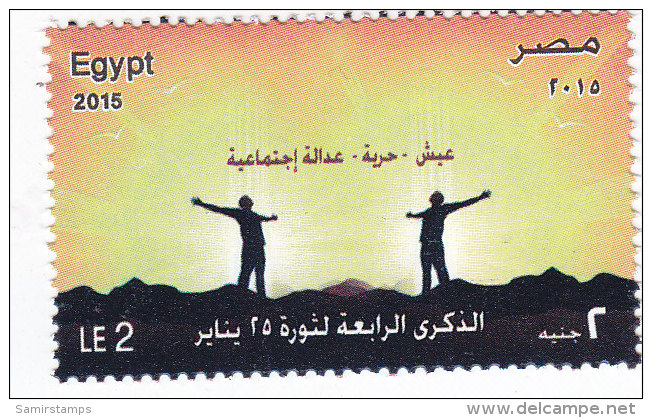 Egypt New Issue 2015, 4th Ann January Revolution 1v. Compl.set MNH- - Unused Stamps