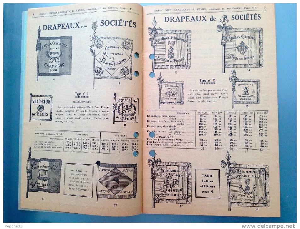 FABRIQUE GENERALE D ARTICLES POUR FETES ET SOCIETES / ETS MENDEZ AUDOUIN 1936 - Publicités