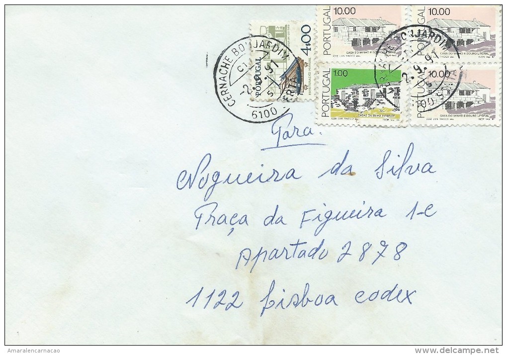 TIMBRES - STAMPS- MARCOPHILIE - PORTUGAL -  MAISONS TYPIQUES - CACHET 02-09-1991 - CERNACHE DE BONJARDIM - Flammes & Oblitérations