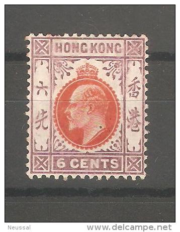 Sellos  Nº 81  Hong Kong - Ungebraucht