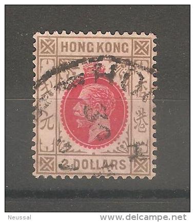 Sello  Nº 111   Hong Kong - Used Stamps